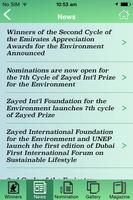 Zayed International Foundation capture d'écran 3