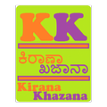 Kirana Khazana