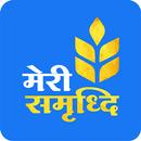 Samruddhi Mitra app APK