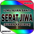 Ajian Sakti Ilmu Serat Jiwa,