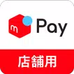 メルペイ店舗用アプリ - 従業員会計用 -