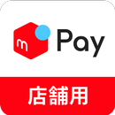 APK メルペイ店舗用アプリ - 従業員会計用 -