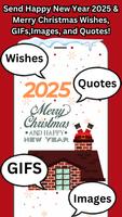 Xmas & New Year Wishes 2025 الملصق