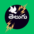 Daily Message -Telugu