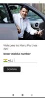 Meru Partner স্ক্রিনশট 1
