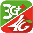 إعدادت 3G و 4G أيقونة