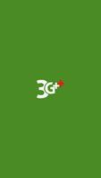 3G/4G Config Dz постер