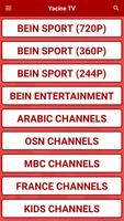 تطبيق ياسين TV - المباريات Poster