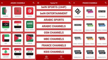 تطبيق ياسين TV - المباريات captura de pantalla 1