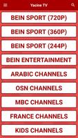 تطبيق ياسين لمشاهدة المباريات poster