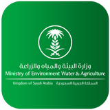 التطبيق الموحد للموظفين icono
