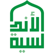 Andalusi Method - Study Arabic icon