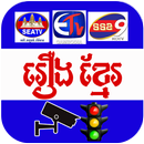 Khmer Thai Speak Khmer Free APK