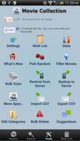 ムービーコレクション＆インベントリ スクリーンショット 1