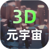 元宇宙 icon