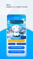 MetaHomes 截图 1