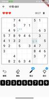 数独-经典脑力训练游戏sudoku capture d'écran 2