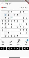数独-经典脑力训练游戏sudoku capture d'écran 3