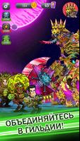 Tap Busters скриншот 2