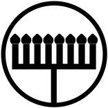 Chanukah Menorah