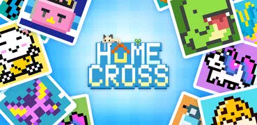 Home Cross - Nonogram Puzzle