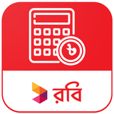 Robi Amar Hishab ikona