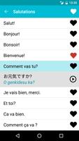 Apprendre le japonais capture d'écran 2