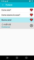 3 Schermata Impara il giapponese