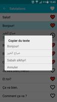 Apprendre l'arabe capture d'écran 1