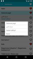 Belajar bahasa Arab screenshot 2