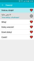 Dowiedz arabski screenshot 3