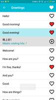 Learn Cantonese screenshot 1