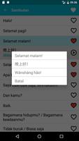 Belajar bahasa Tionghoa screenshot 2