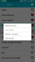 Lernen  Persisch Screenshot 2