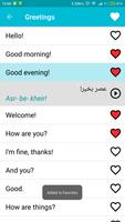 Learn Persian Farsi screenshot 1