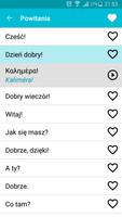 Dowiedz grecki screenshot 2