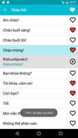Học Tiếng Hy Lạp ảnh chụp màn hình 2