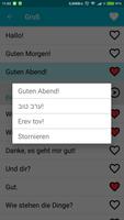 Lernen  Hebräisch Screenshot 2