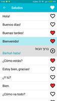 Aprende hebreo captura de pantalla 1