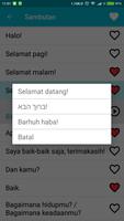 Belajar bahasa Ibrani screenshot 2