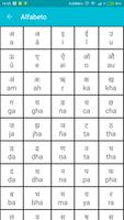 Aprender hindi imagem de tela 1