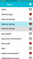 Belajar bahasa Indonesia screenshot 1