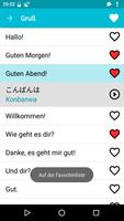 Lernen  Japanische Screenshot 2
