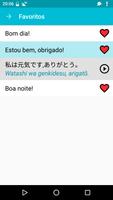 Aprender japonês imagem de tela 2