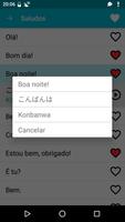 Aprender japonês imagem de tela 3