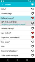 Belajar Korea syot layar 2