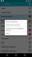 Belajar Korea syot layar 3