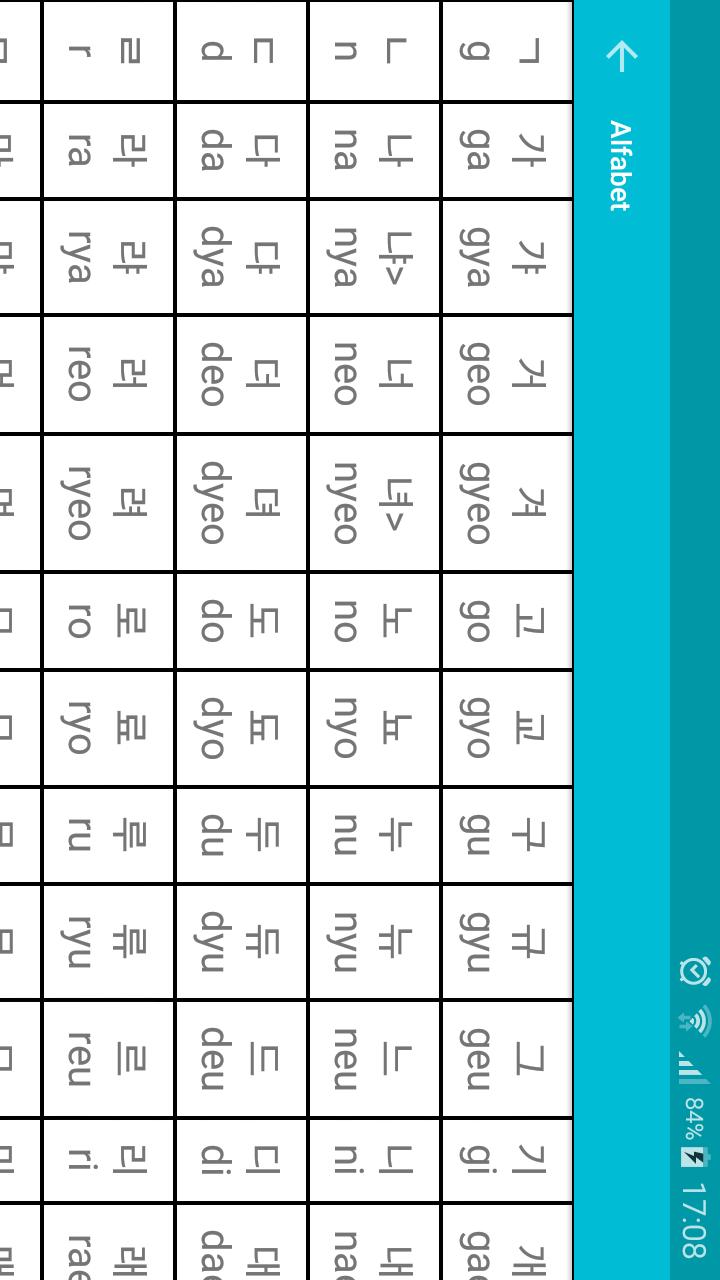 Verwonderend Leer Koreaans for Android - APK Download XS-46