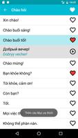 Học Tiếng Nga ảnh chụp màn hình 2