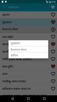 শিখতে স্পেনীয় স্ক্রিনশট 3
